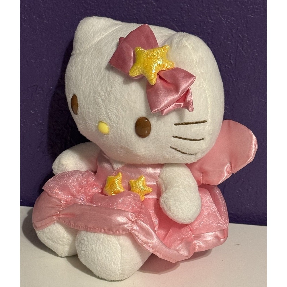 Vintage Hello Kitty Fairy Plush 8" Dress Pink Yellow Star Sanrio Smiles Rare